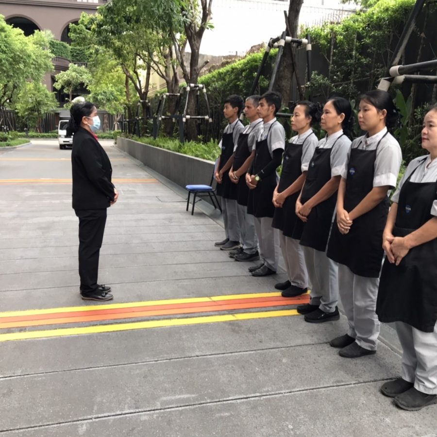 01 แม่บ้านประจำ